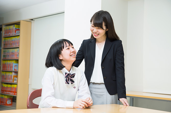 学費支援制度