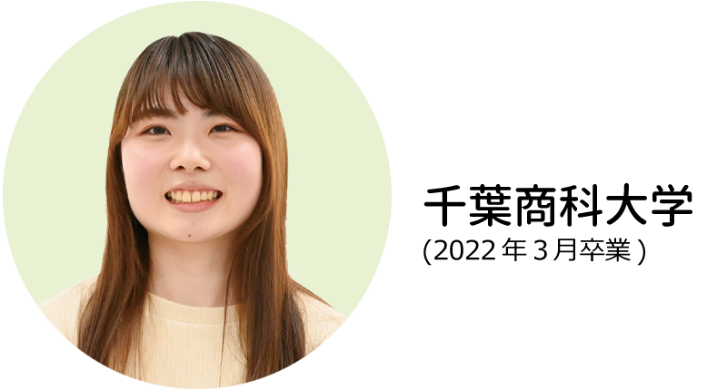 卒業生19写真