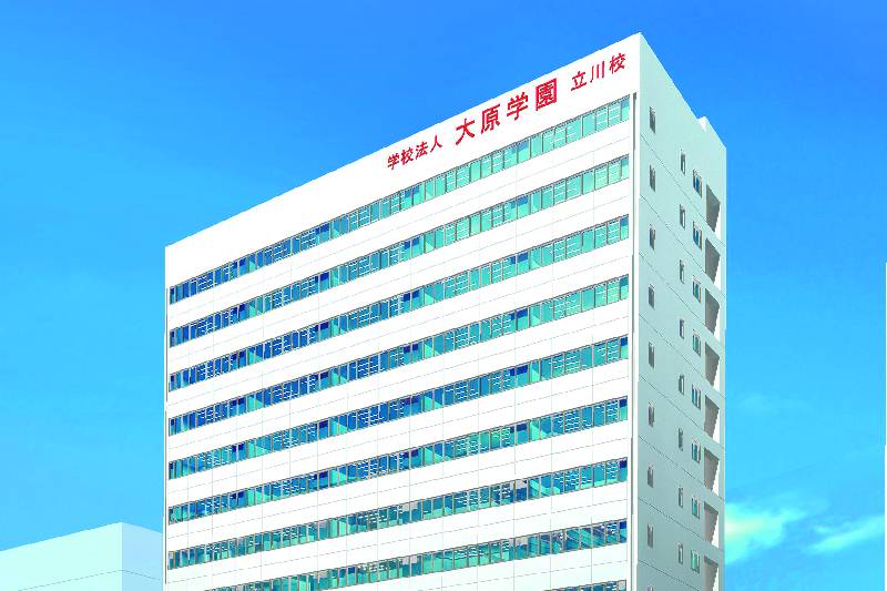 東京町田キャンパス